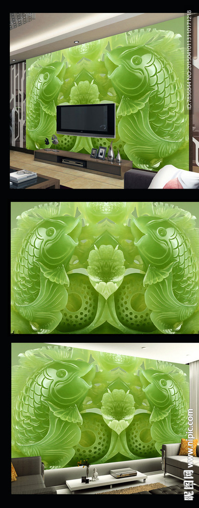 高清绿玉石鲤鱼双鱼客厅壁画背景