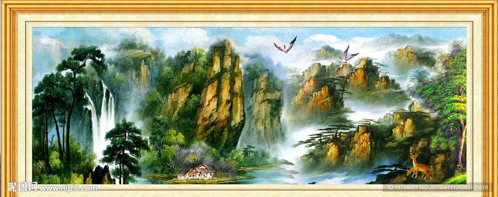 山水画 山水风景