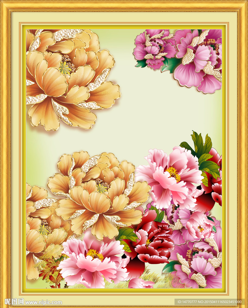 花开富贵