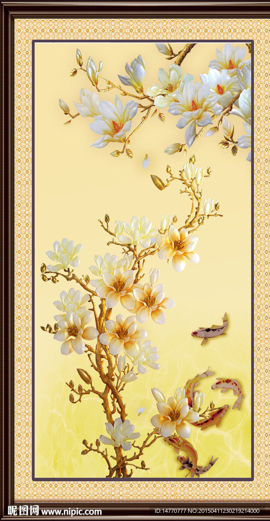 玉兰花