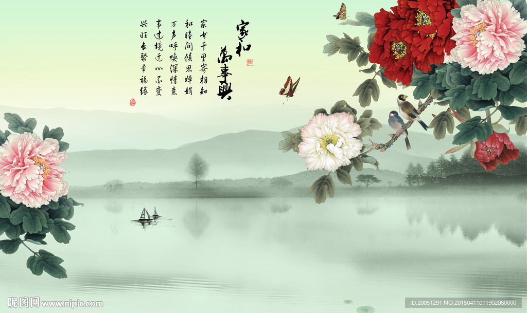 电视背景墙 花开富贵