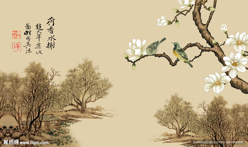 电视背景墙