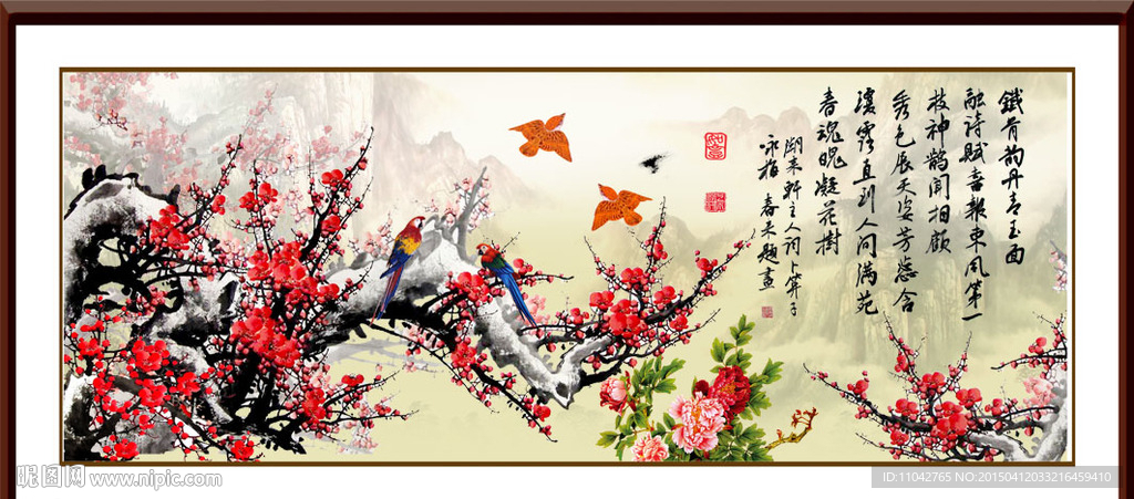 喜鹊报春
