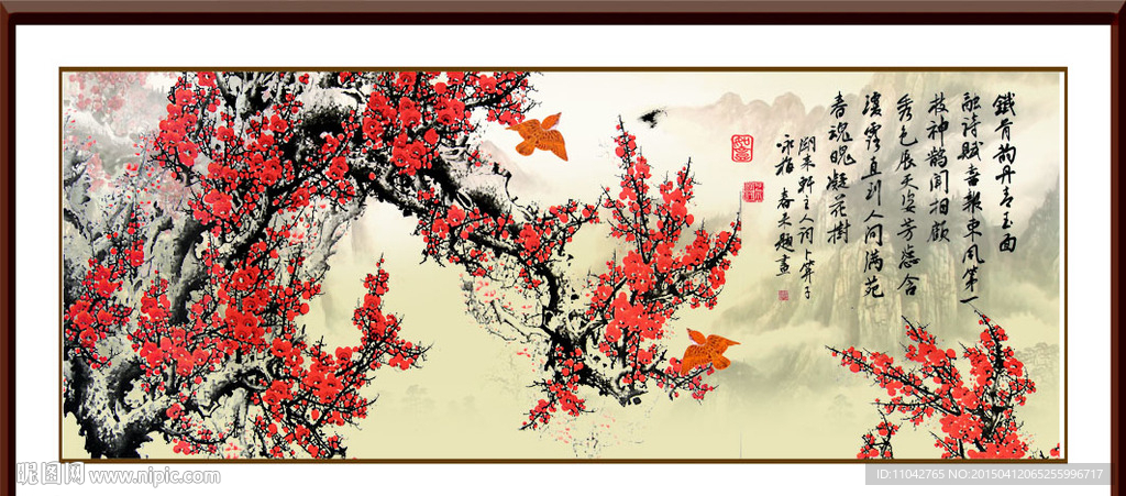 国画梅花