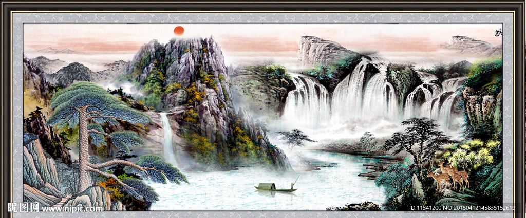 山水画