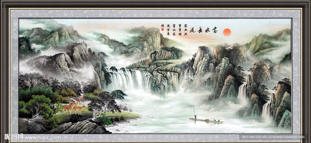 国画