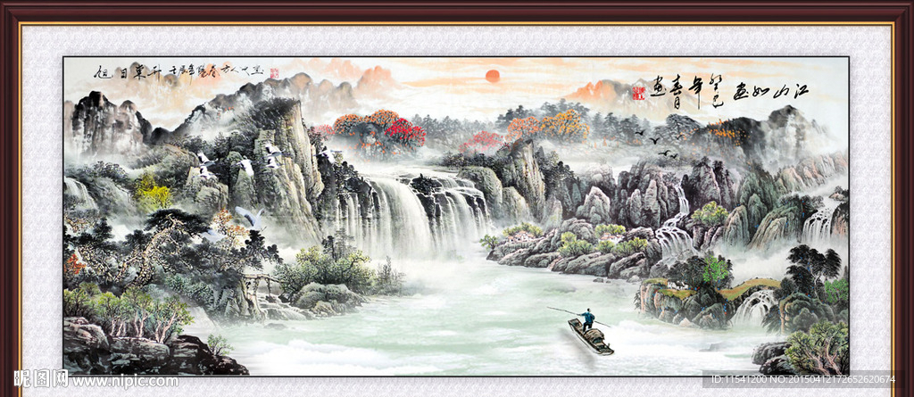风景画