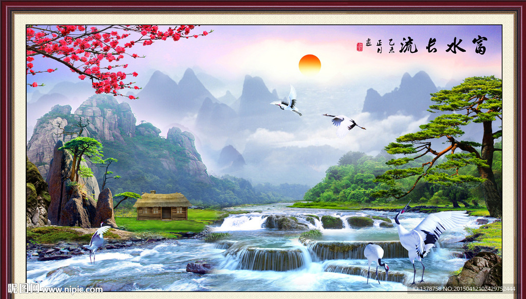 山水画