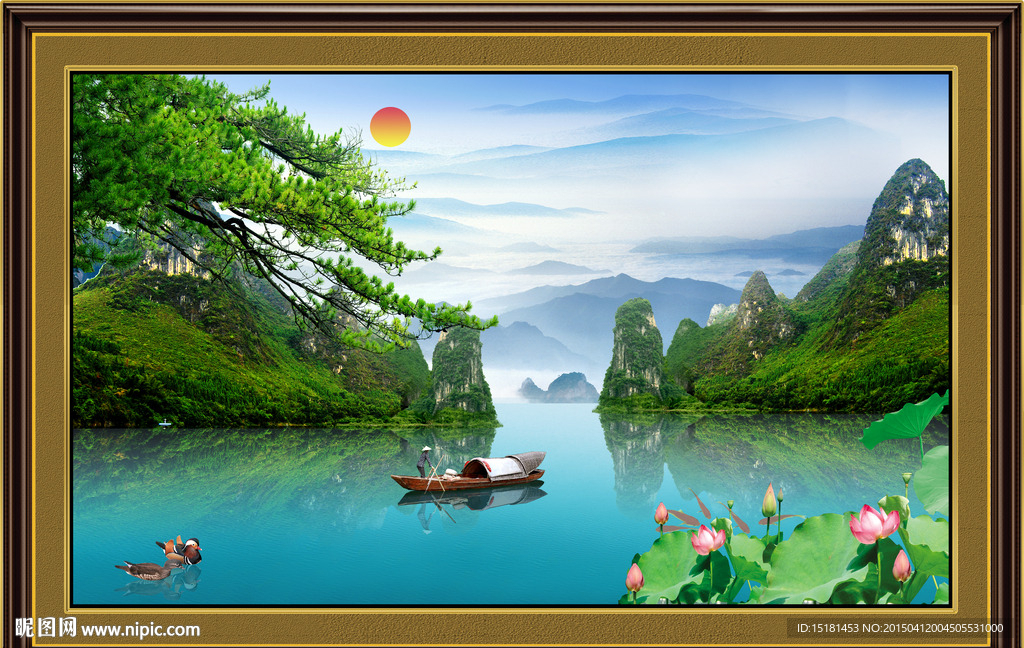 山水风景