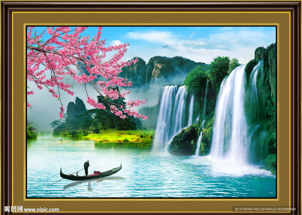 山水风景