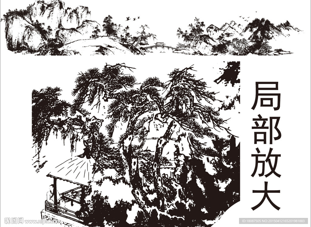 硅藻泥矢量图