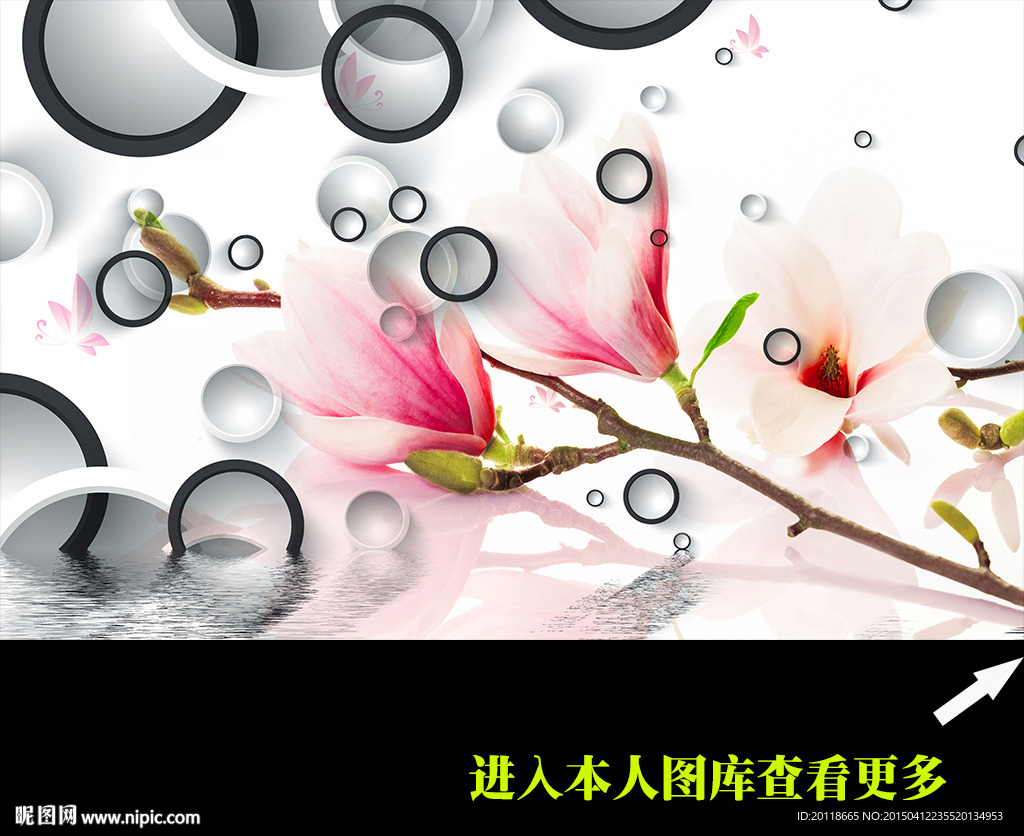 立体电视背景墙图片图片下载