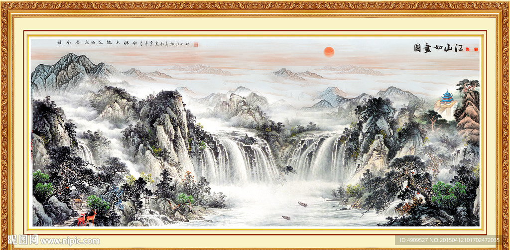 山水画