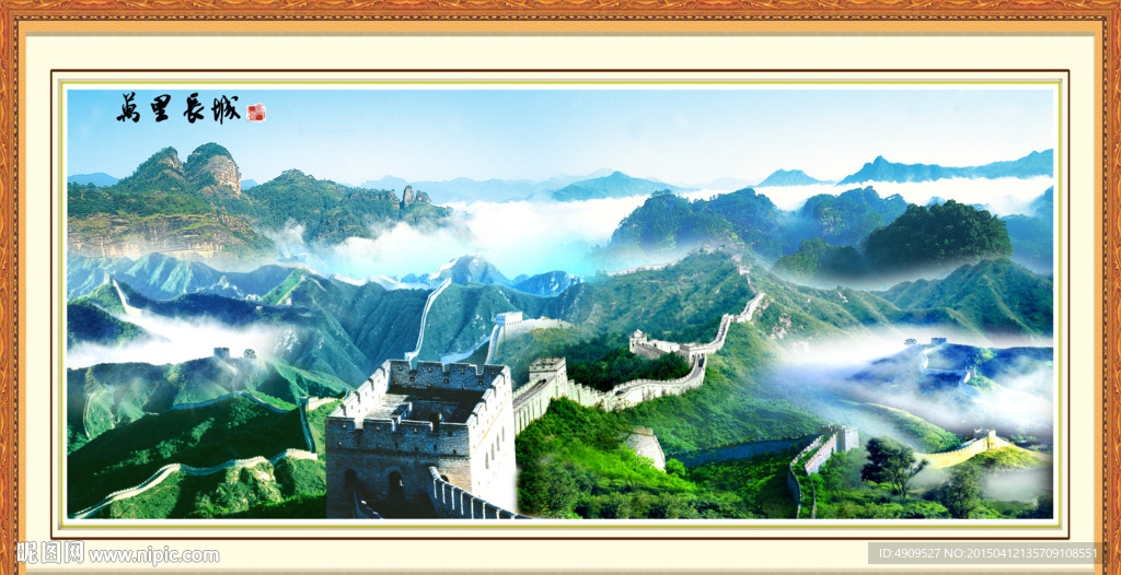 风景画