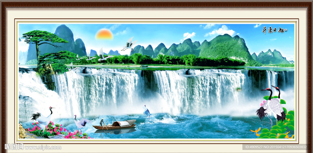 风景画
