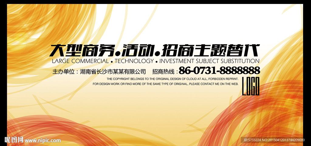 金色现代手绘风格艺术背景板设计