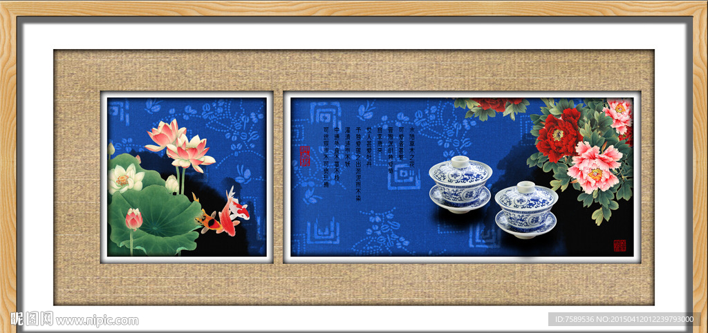 荷花牡丹青花装饰画