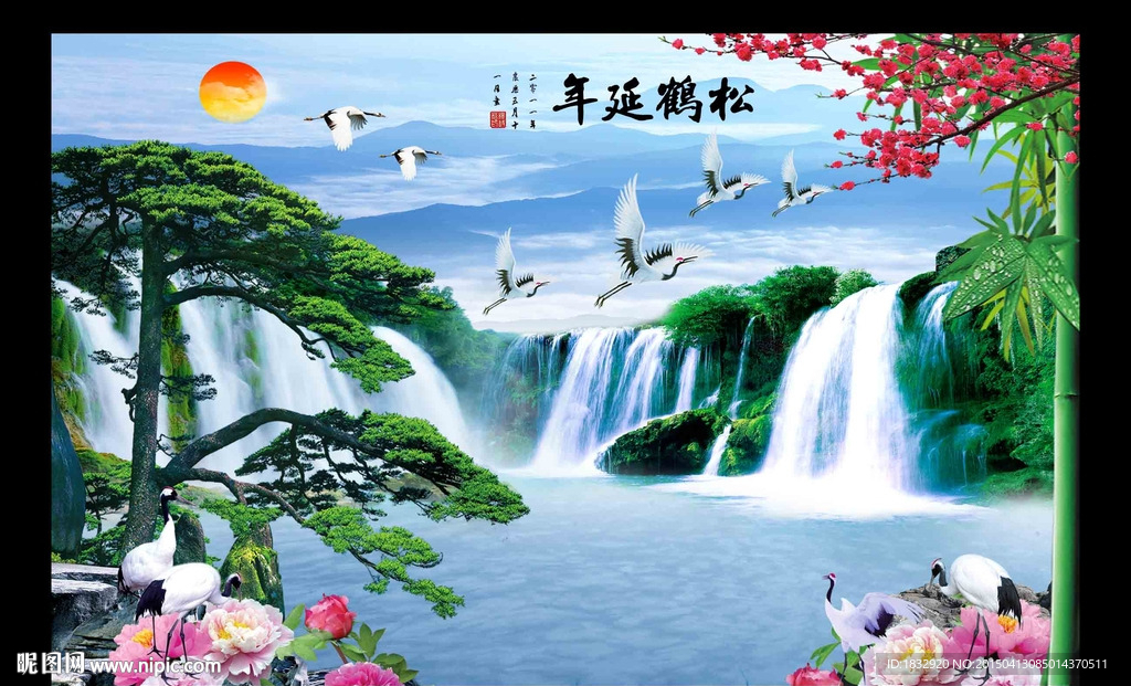 松鹤图