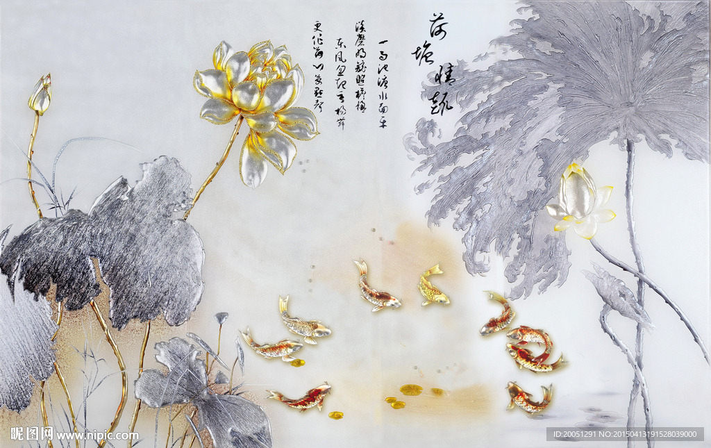 彩雕背景墙