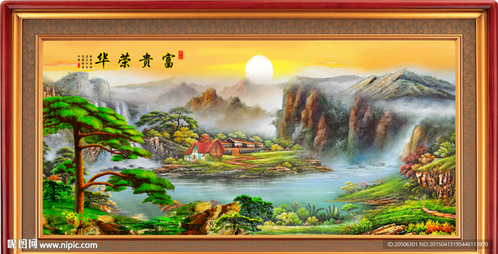 油画