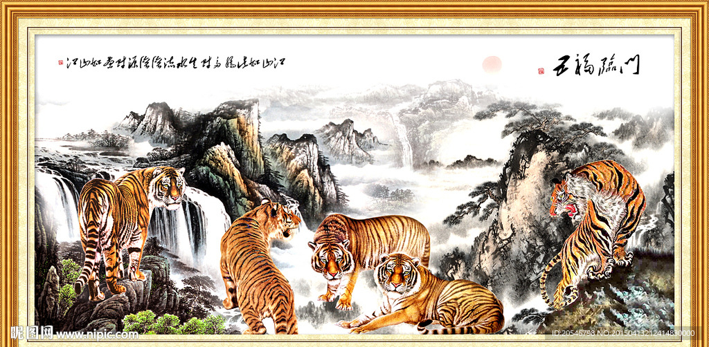 中堂画