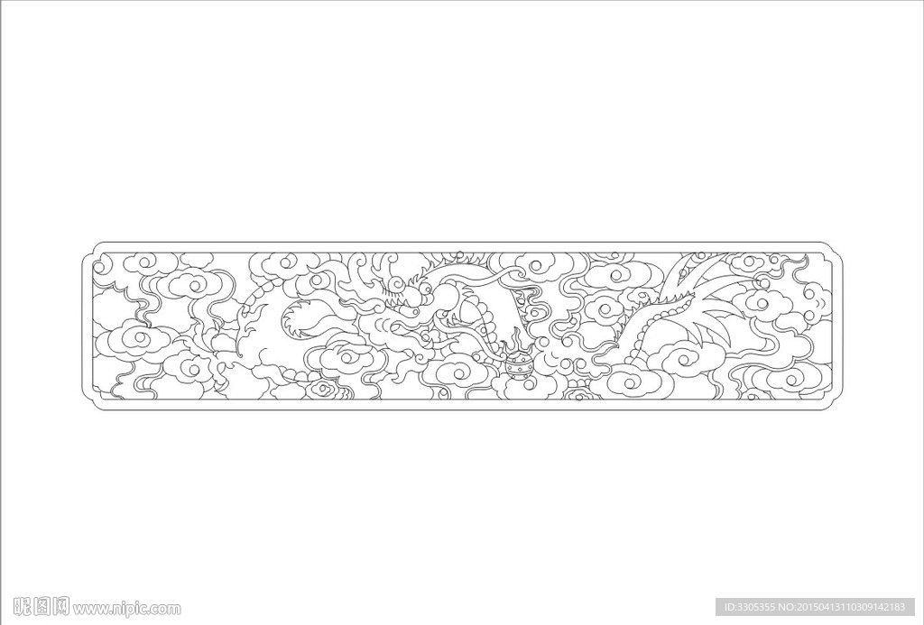 龙纹