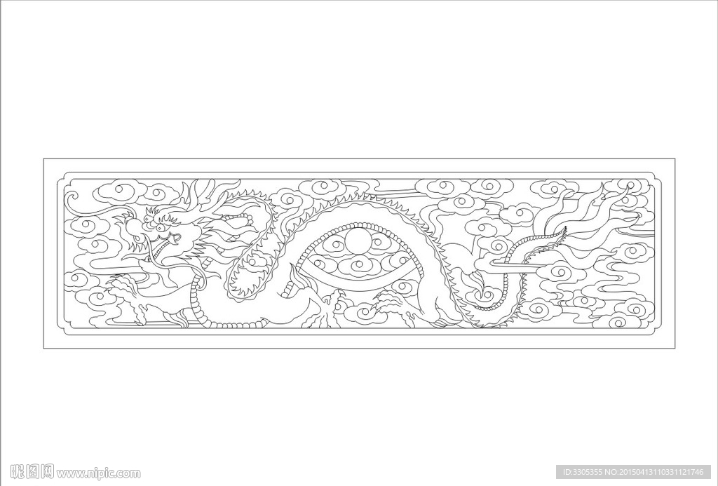 龙纹