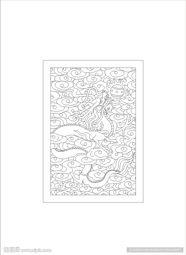 龙纹