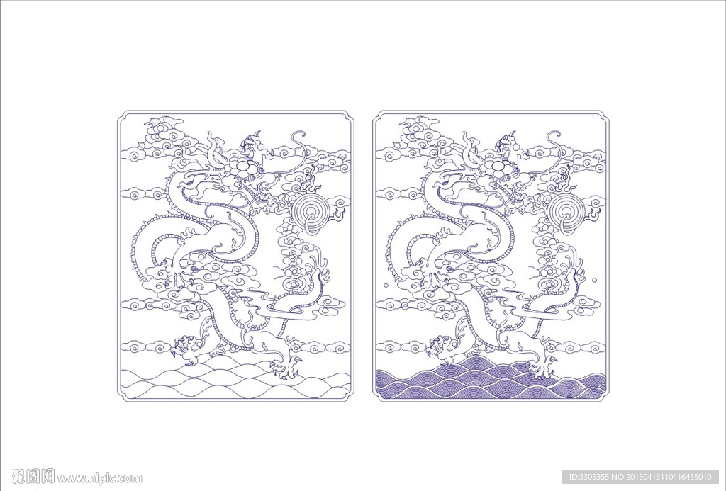 龙纹
