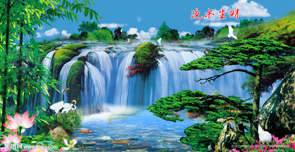 松鹤延年