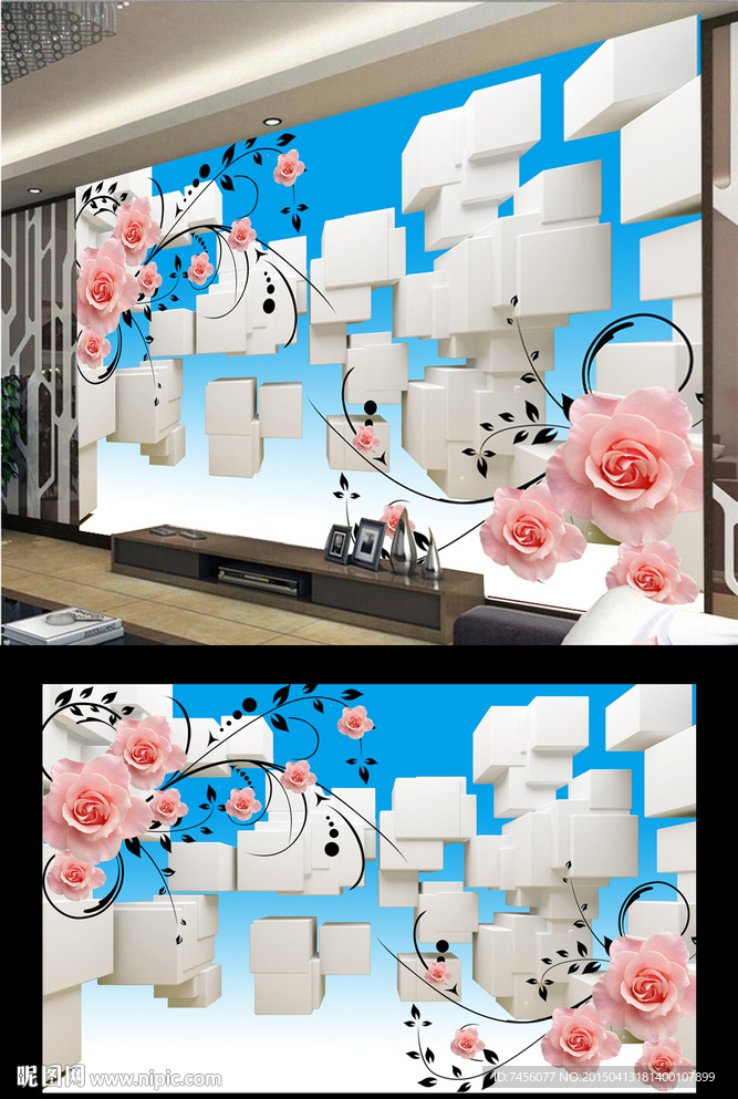玫瑰花立体空间背景墙
