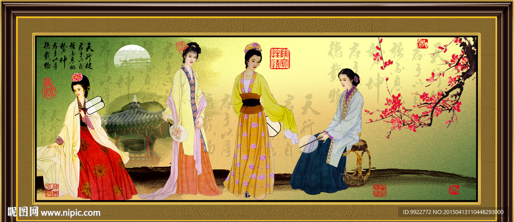 美女图