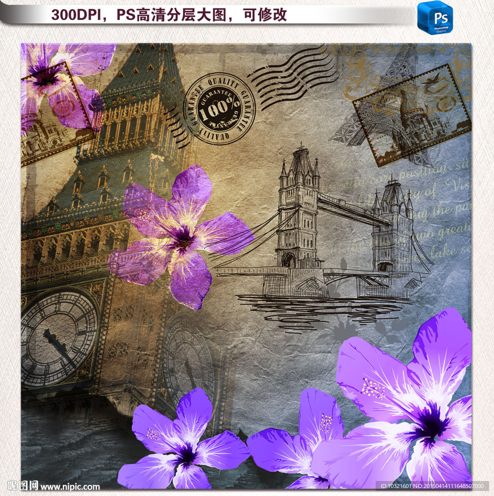 欧美怀旧手绘建筑花卉图片