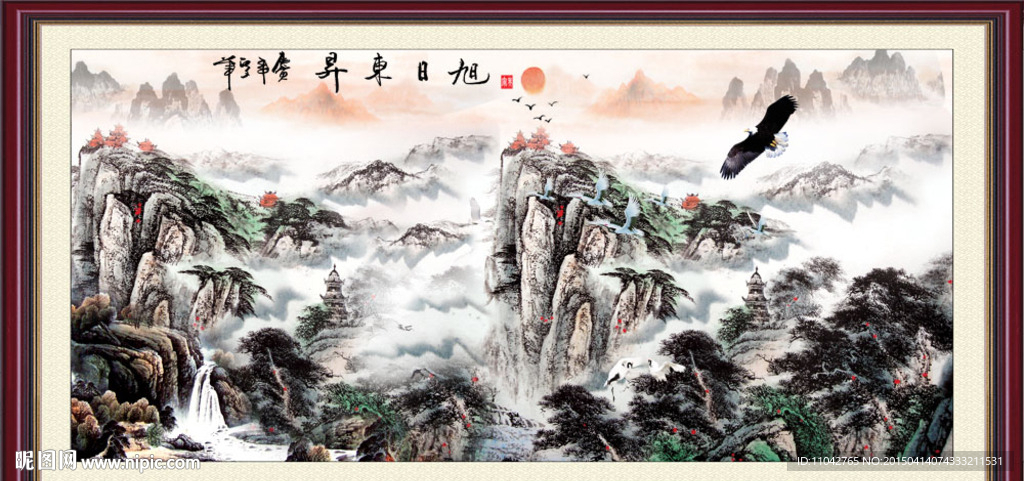 国画山水