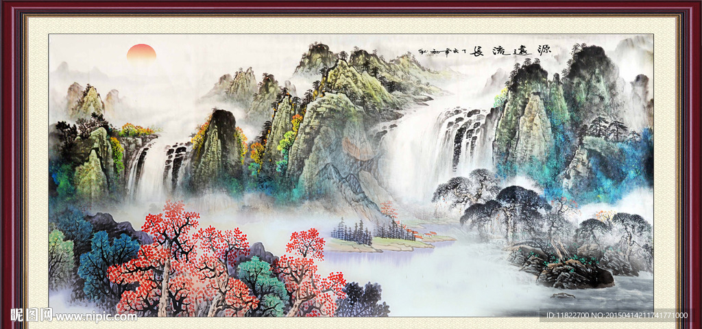 山水画