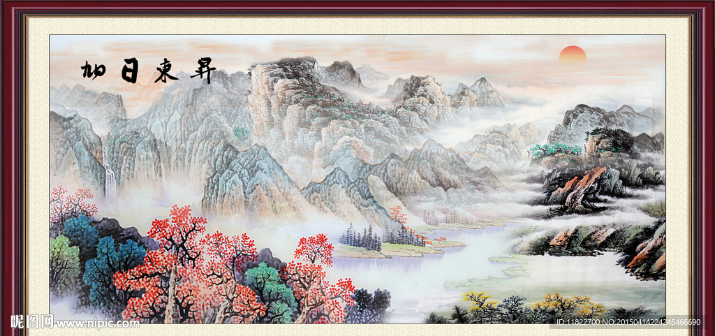 江山如画