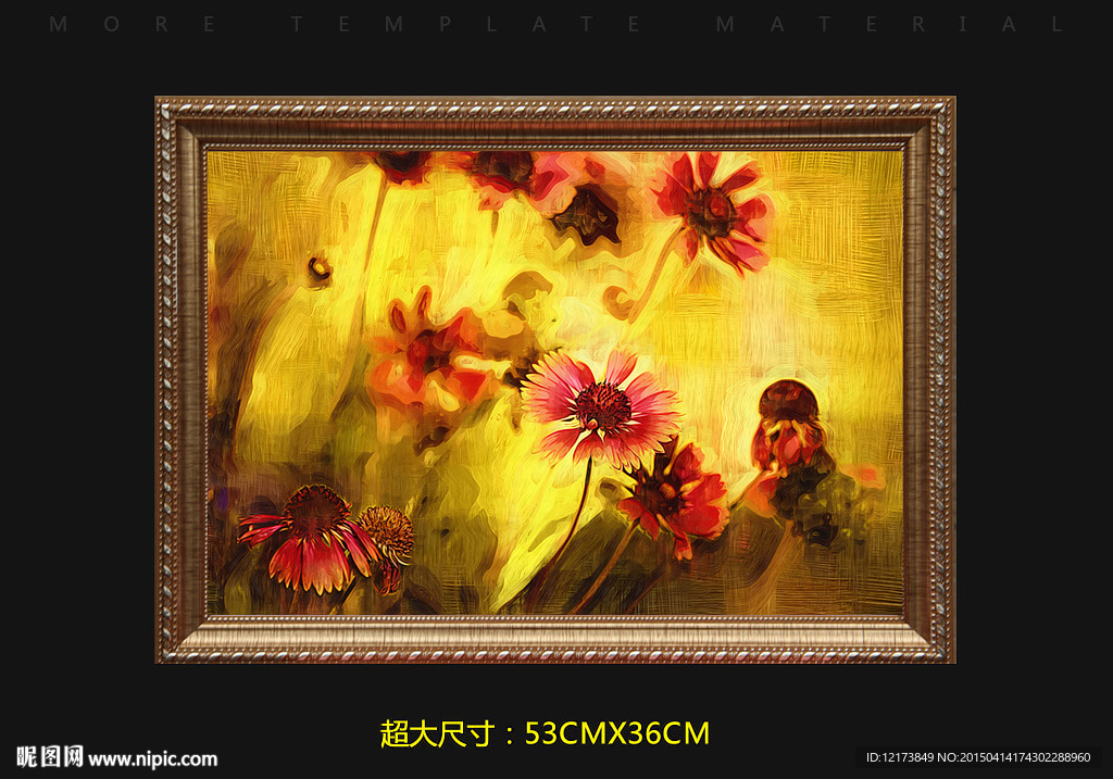 油画花卉