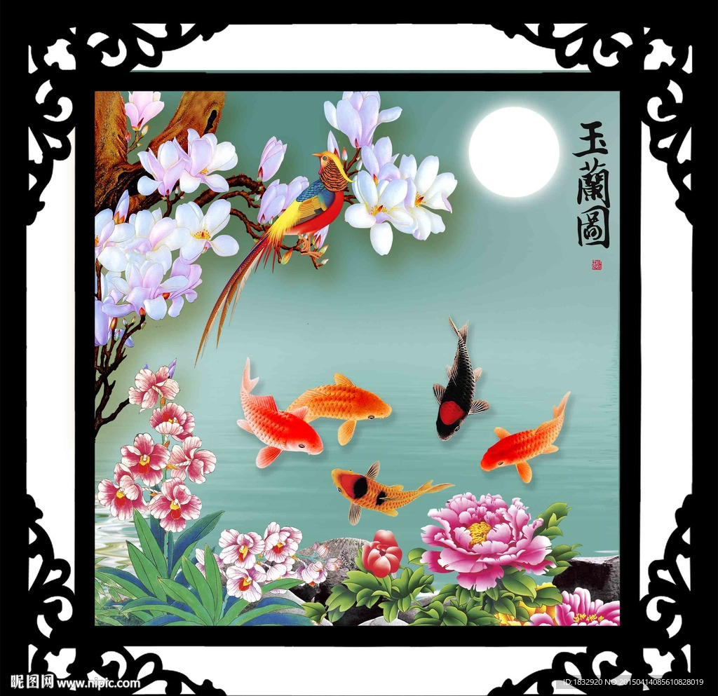 玉兰花