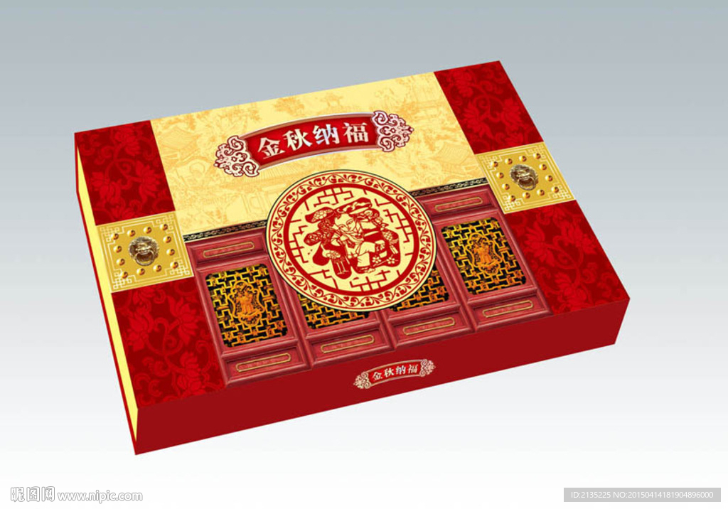 金秋纳福 平面图