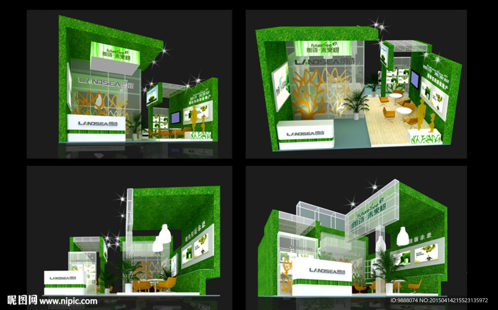 环保展 科技绿色住宅房展设计