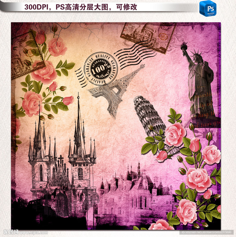 欧美怀旧手绘建筑花卉无框画图片