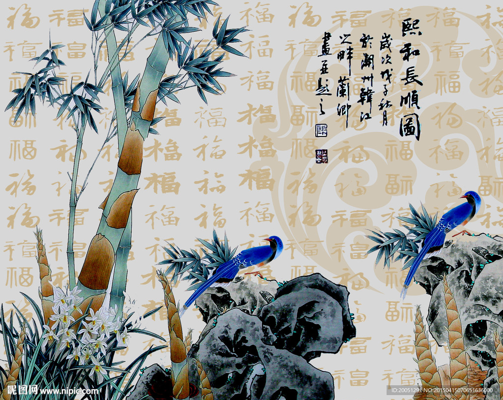 壁画国画