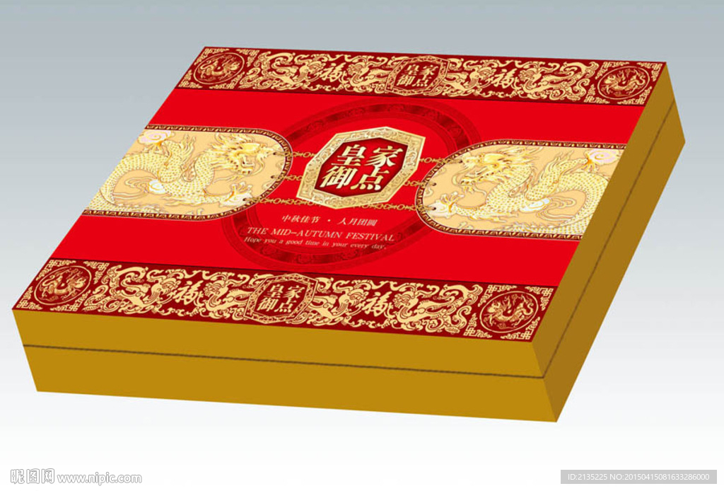 皇家御点 平面图