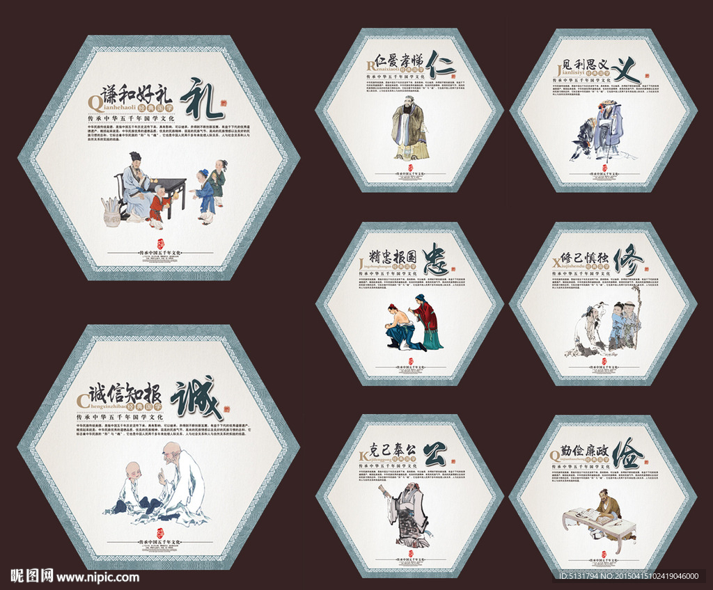 学校走廊挂画