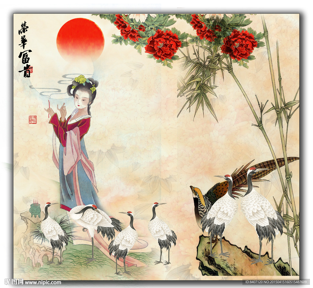 牡丹仕女图