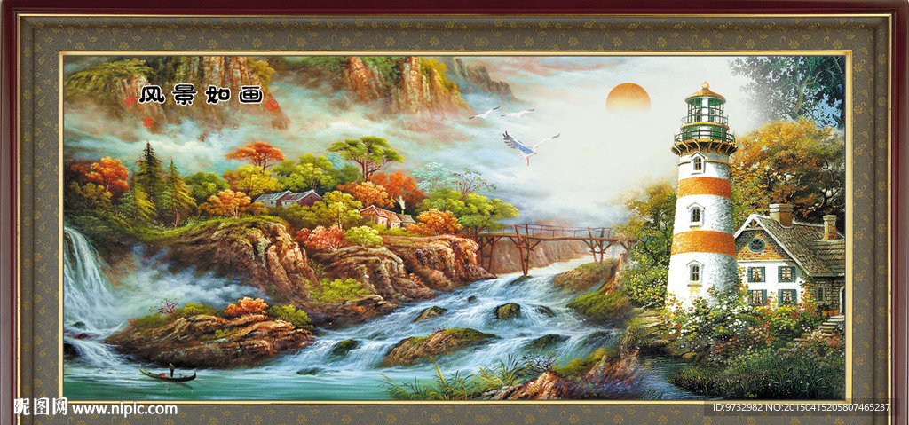 油画风景