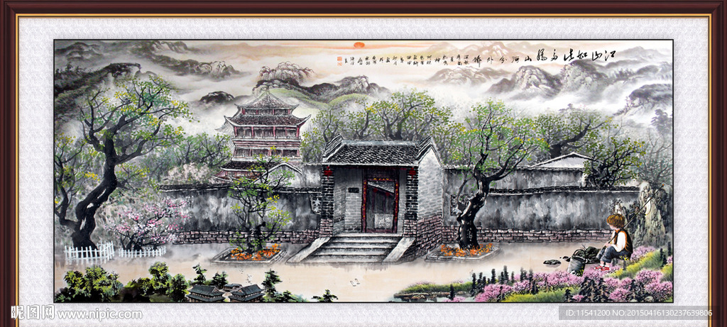 国画