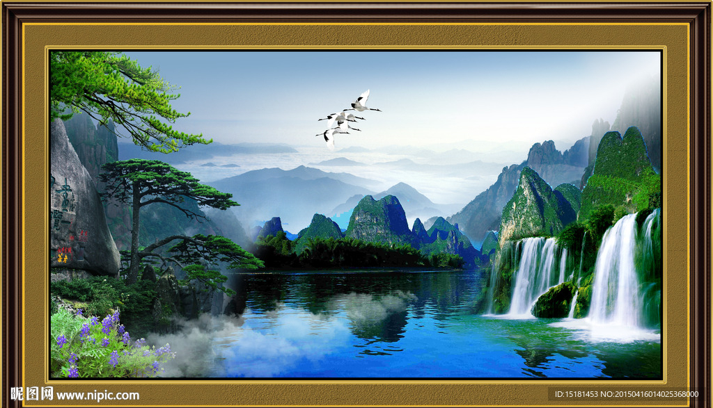 山水风景