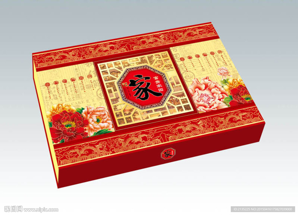 富贵家园 平面图