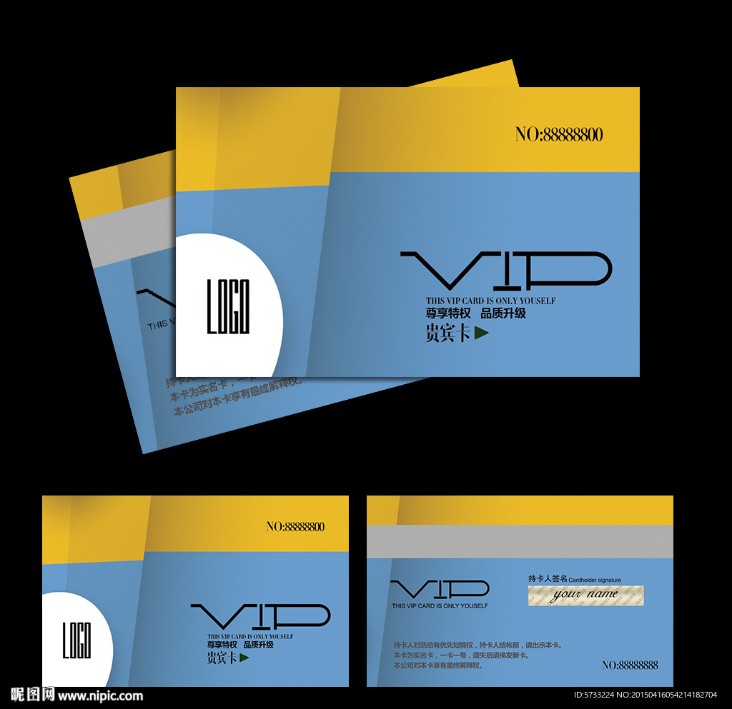 国外折纸风格创意VIP会员卡